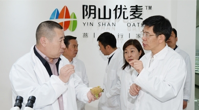 內(nèi)蒙古自治區(qū)政府副主席黃志強(qiáng)考察、調(diào)研我公司